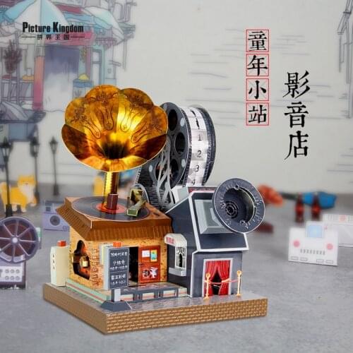 2021 Picture Kingdom 3D Metal Puzzle Video stores Model DIY Laser Cut Assemble Jigsaw Toy Desktop decoration GIFT For Audit kids