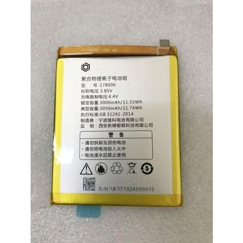 GeLar original 4.4V 3050mAh 178006 replacement cell phone battery
