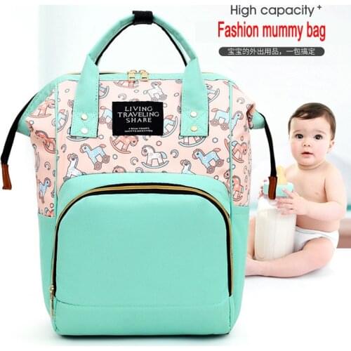 Baby Daiper Bag Fashion Mummy Multifunction Maternity Nappy Bags Travel Stroller Diaper Bag For Mommy Backpack Moms Changing Bag