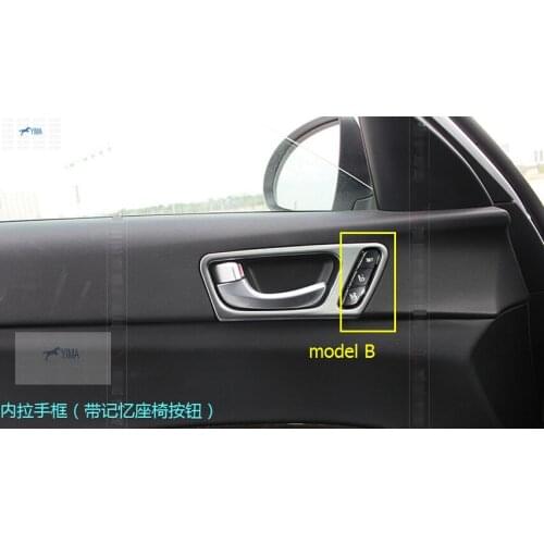 Yimaautotrims Inner Door Handle Bowl Frame Cover Trim 4 Pcs For KIA Optima K5 2016 - 2018 ABS Pearl Chrome Interior