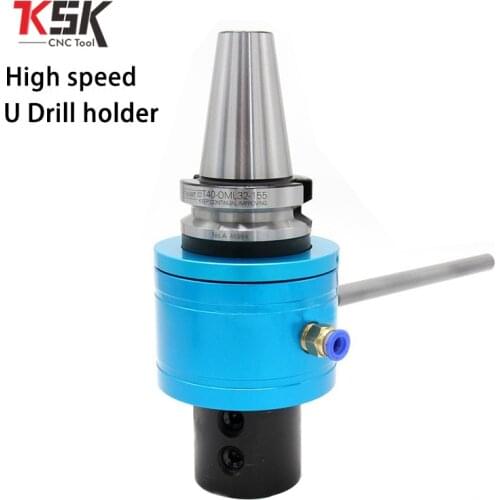High speed BT50 power u drill collet chuck holder holders OML25 OML32 OML40 drill chuck coolant holder 3000RPM 25mm 32mm 40mm