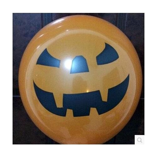 10 inches 1.3 g 500 pearl balloons birthday party celebration advertising balloons customized printing custom free shipping gift