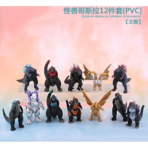 Bandai Anime Godzilla Monster Series 12pcs/set Table Decoration King Ghidorah Figure Car Ornaments Model Toy Gifts for Kids