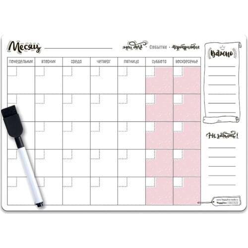 Десятое Королевство Stationery Stuff