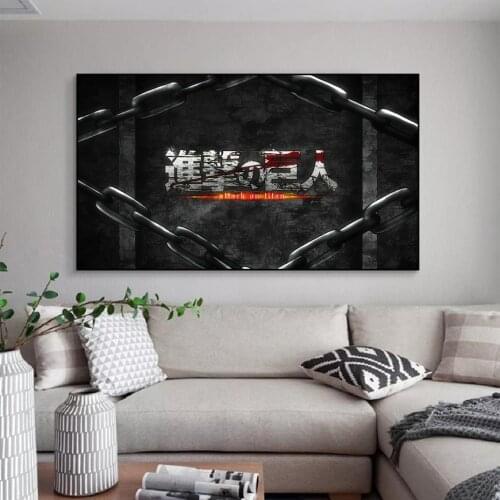 Hot-blooded Anime Attack on Titan Horizontal Large Decorative Painting Poster Wall Art Boy Gift Bedroom Home Decoration