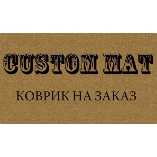 Door Mat Entrance Mat Custom Doormats Funny Entrance Floor Mat Non-slip Doormat Rubber Mat In The Hallway Machine Washable