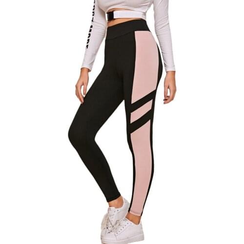 New Women Yoga Pants Tight Sportswear Side Wide Stripes High Waist Patchwork Trousers Loose Long Casual Home Gym Elast Waist