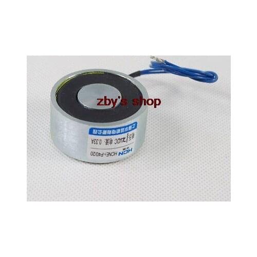 12V 40mm OD Holding Electromagnet Lift 20kg Solenoid