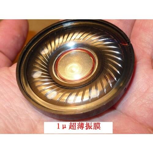 50mm speaker unit Graphene 50MM unit 32ohms Female poison Medium frequency convex, not suitable for classial 1pair=2pcs