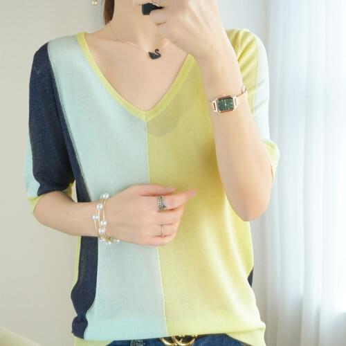 Kitimer Women's Loose T-Shirts