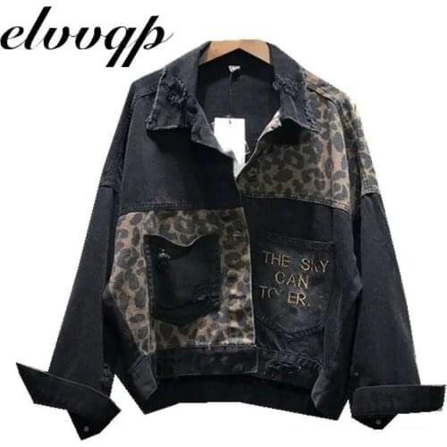 Vintage Leopard Women Denim Jacket Spring Harajuku Punk Jean Jackets Coat Boyfriend Loose Pocket Fashion Streetwear High Quality