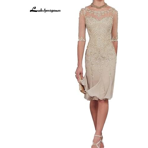 Lakshmigown Half Sleeves Chiffon Lace Mother of the Bride Dresses 2021 Elegant Plus Size Knee Length Fromal Women Dress Party