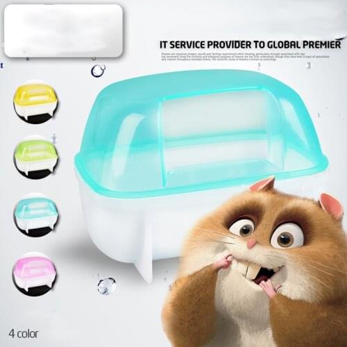 1pc Hamster Small Pet Bathroom Bath Sand Room House Sauna Toilet Bathtub Plastic Random Color