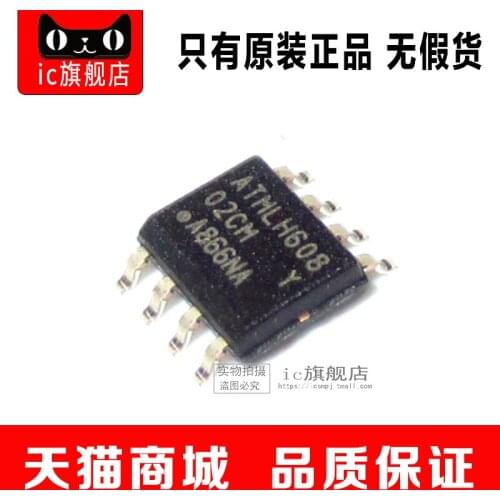 AT24C02C-SSHM-T SOP8 AT24C02C