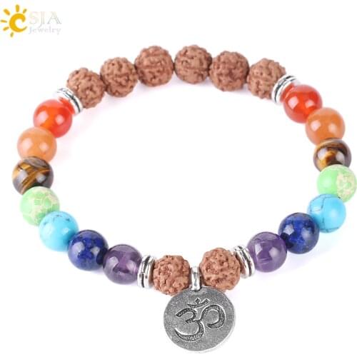 CSJA Chakra Lava Rock Vajra Bodhi Bracelet Buddhism Tibetan Prayer Beads Walnut Shaped Gothic Religion Bangle for Men Women F351