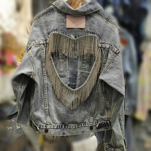 BSLBCNA Women's Outerwear