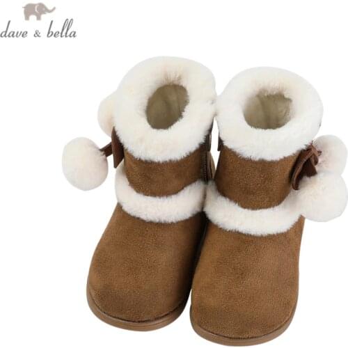 DB15535 Dave Bella winter girls fashion solid ball boots children leather shoes girl high quality boots leather bow shoes