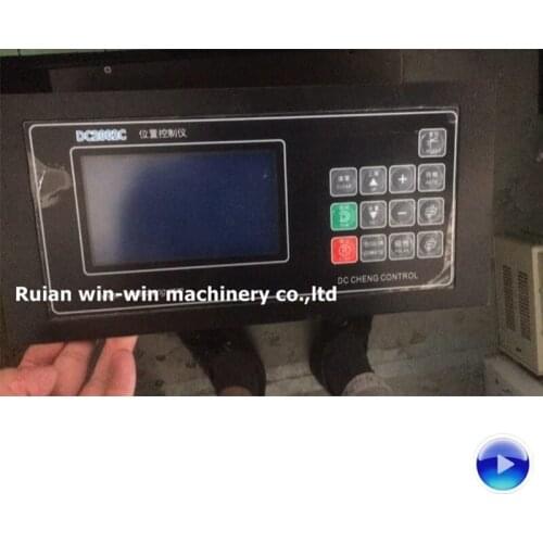 DC2002C computer length controller bag making machine controller