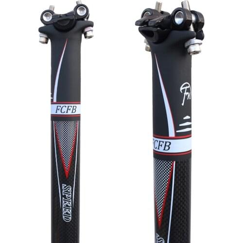 New FCFB full carbon road bike mountain seat post 3K full carbon road bicycle carbon fiber parts 27.2 / 30.8 / 31.6 mm red