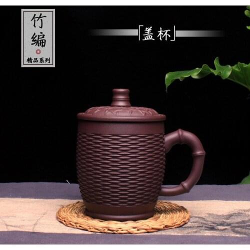 Yixing authentic undressed ore all hand purple sand tea cup bamboo office cup cover cup gift custom lettering LOGO