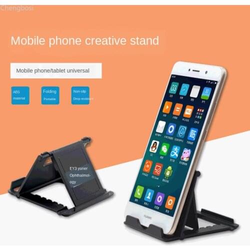 Multi-angle Adjust Portable Phone Lazy Holder Mount Universal Foldable Mobile Phone Tablet Desk Stand For Phone For Samsung