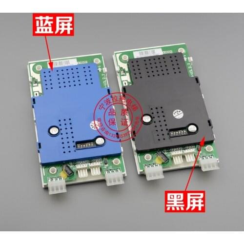 Make For Original Xizi Otis Outbound Display Panel 4.3 "LCD LMBS430-V3.2.2 Elevator Accessories