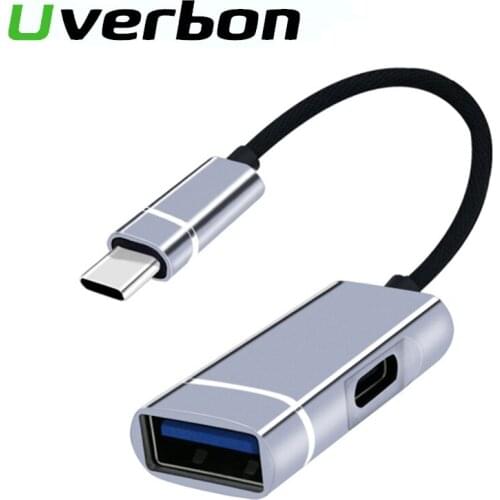 Uverbon Computer Hardware And Software