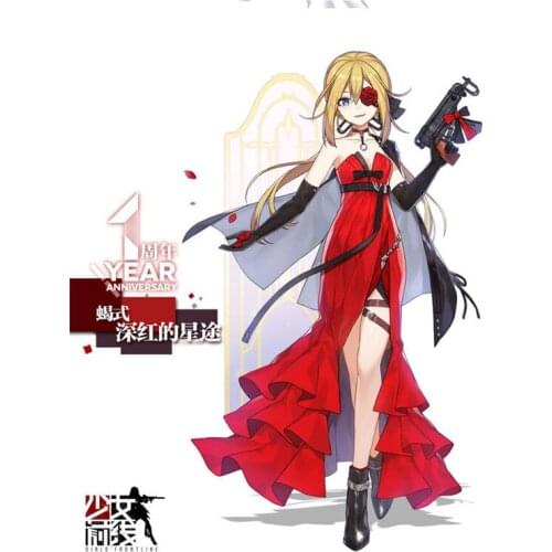 Girls Frontline Cosplay Costume 1st anniversary Red Sexy evening Dress Women new Outfit full sets A