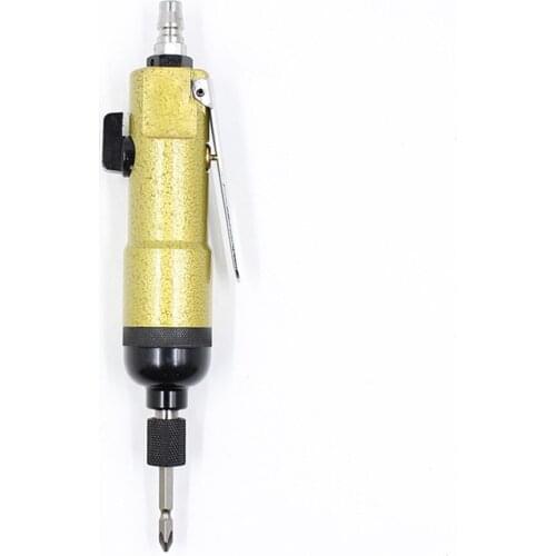 Gold Color Pneumatic Screwdriver Industrial Grade Wind Screwdriver Powerful Assembly Workshop Screwdriver Tool