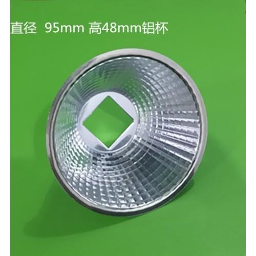 95MM Diameter Aluminum Led Lamp Reflector Cup Bowl Case For 20W - 100W 25X25MM High Power Led Emitter Spotlight