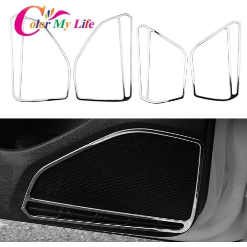 Stainless Steel Car Accessories for Volkswagen VW Golf 7 MK7 7.5 MK7.5 2013-2019 Inner Door Speaker Audio Panel Circle Trim