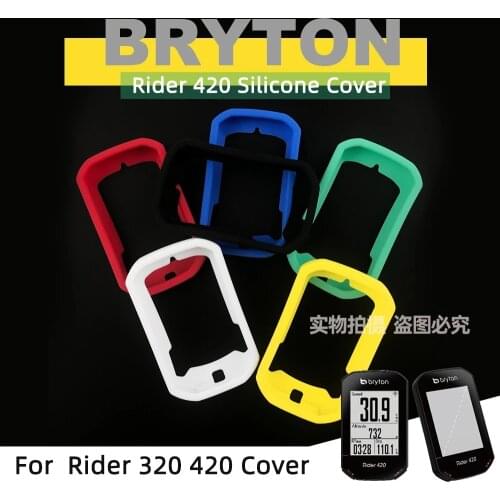 Bryton Rider 420 Rider 320 Case Bike Computer Silicone Cover Cartoon Rubber Protective Case + HD film (For Bryton420)
