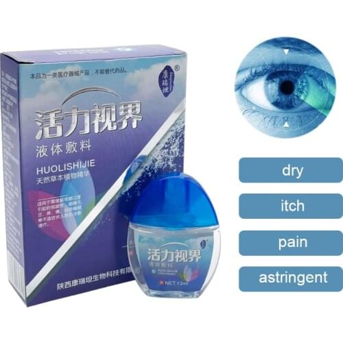 13ML High Quality Eye Drops Relax Massage Eye Care Cleanning Eyes Relieves Eye Fatigue/Dry Eyes/Eye Itching Eye Drop Health Care