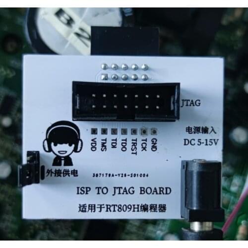 RT809H programmer ISP to JTAG frequency conversion air-conditioning software read and write