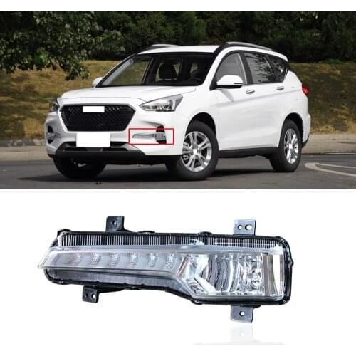 CAPQX For Great Wall Hover Haval M6 Front Left/Right LED Daytime Running Light Front Bumper DRL Light Fog Lamp Day Lamp Assembly