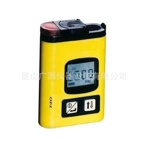 T40 hydrogen sulfide gas detector hydrogen sulfide detector