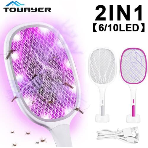 Уличное освещение Uasnack China At AliExpress