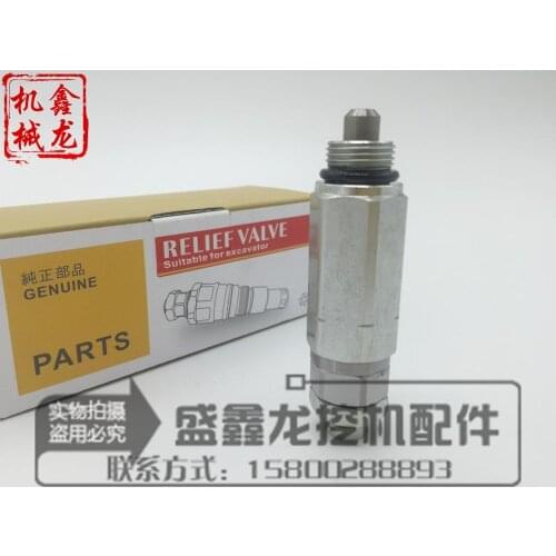 Excavator accessories, modern R55/60-7 vice gun, overflow valve, Doosan Daewoo 55/60, vice gun overflow valve