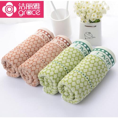Four packs) Green and brown, honeycomb design style, cotton towels. Soft and absorbent, mens business casual