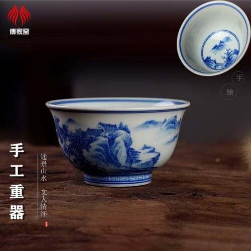 ★jingdezhen ceramic landscape of blue and white porcelain cup pure manual single cup pressure hand cup kung fu tea set
