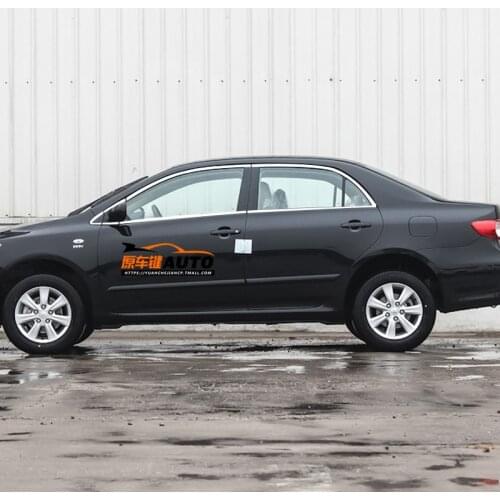 Suit For 09 08 10 11 12 13 Toyota Old Corolla Light and Window Trim Strip Modification