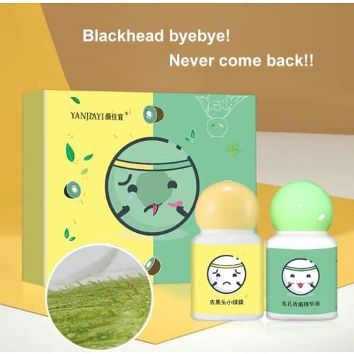 Nose Blackhead Remover Mask Deep Cleansing Skin Care Green Film Soften Blackhead Exfoliating Cleans Shrinks Pores Nose MaskTSLM1