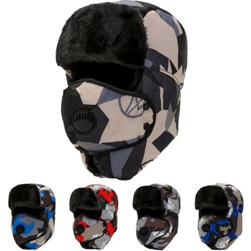 2021 Hat Men and Women Camouflage Winter New Ushanka Outdoor Riding Face Care Cold-Resistant Earflaps Warm Hat