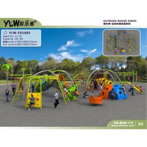 2017 outward border exercise playground for park,custom made Outdoor sport items amusement outdoor playground exercise structure