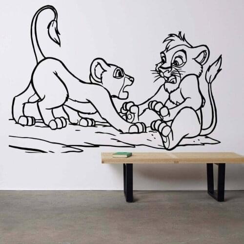 Lion Wall Decal Quote Cartoon Animals Wall Sticker Vinyl Kids Bedroom Nursery Decoration Accessories Removable Poster X463