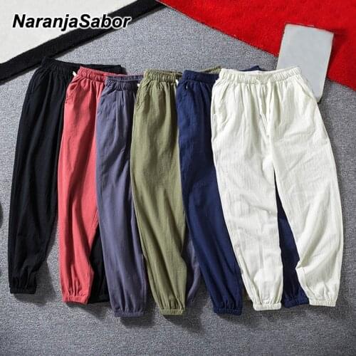 NaranjaSabor Men's Loose Pants