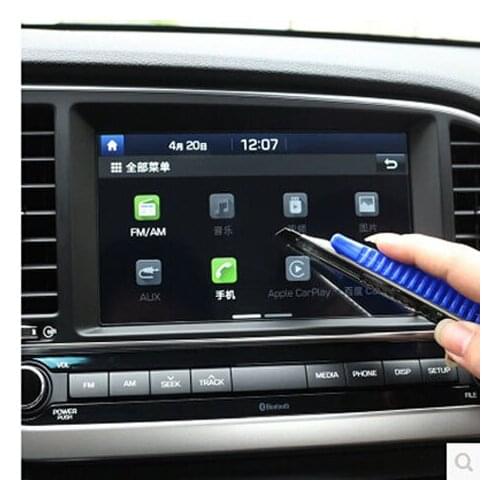 Steel Center Console Navigation Protective Film For Great Wall Haval H6 H2 H2S CAB218