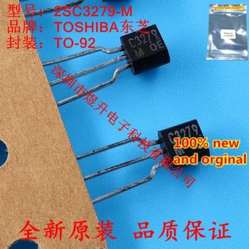 10pcs 100% new and orginal 2SC3279-M C3279M C3279 TO-92 in stock