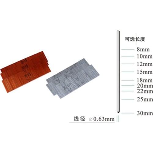 10000pcs Stainless steel Mosquito nail Straight Nail Diameter 0.63mm L6-30MM for Model P616 P622 P630 Air Nail Gun