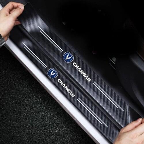 For CHANGAN CS75 CS55 CS35 CX70 CS95 Car Threshold Plate Pedal Cover Trim Strip Car Accessories 4PCS Car Threshold Leather Decal